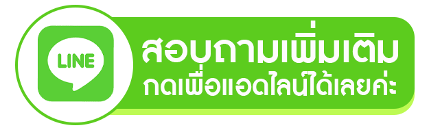 Botton-line