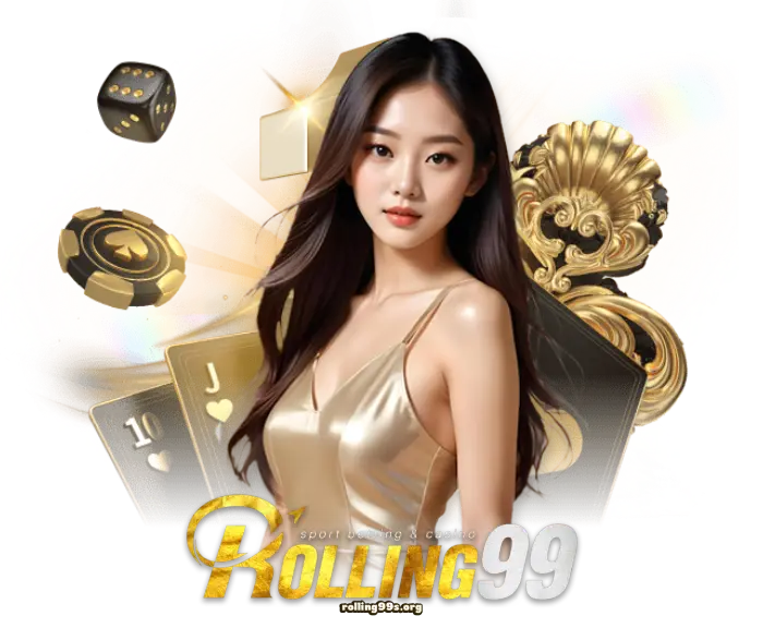 เกมมาแรงrolling99